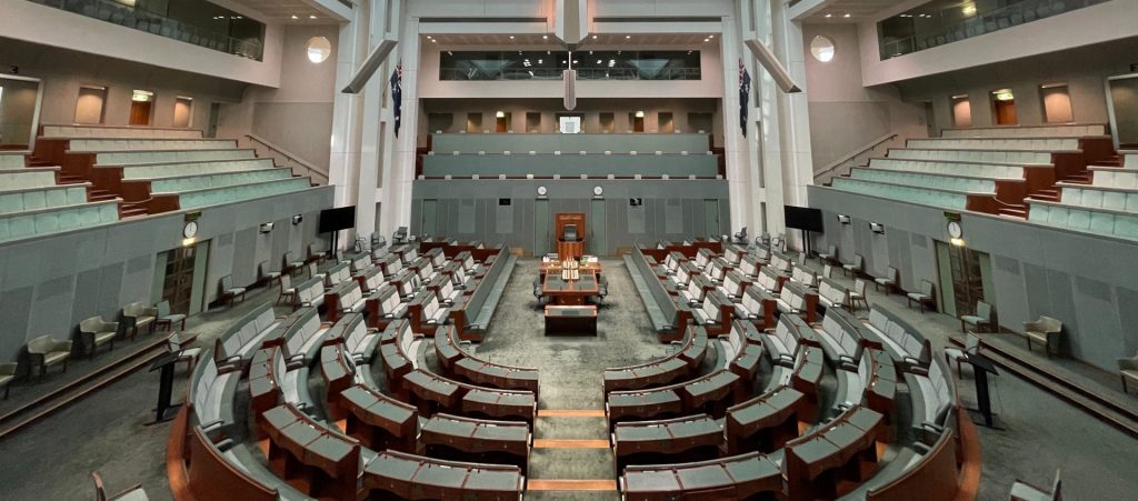 Inside Parliament House in Canberra